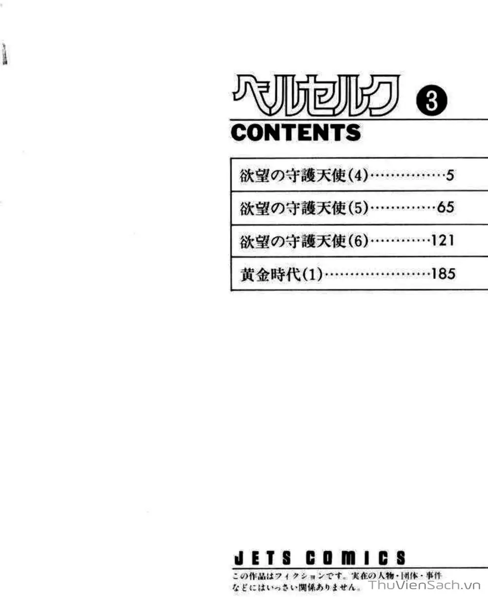 Truyện Tranh Kiếm Sĩ Đen - Berserk trang 9