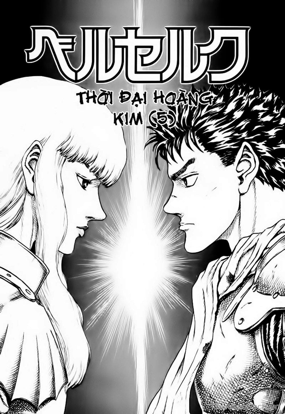 Truyện Tranh Kiếm Sĩ Đen - Berserk trang 9