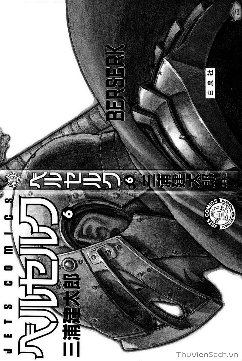 Truyện Tranh Kiếm Sĩ Đen - Berserk trang 9