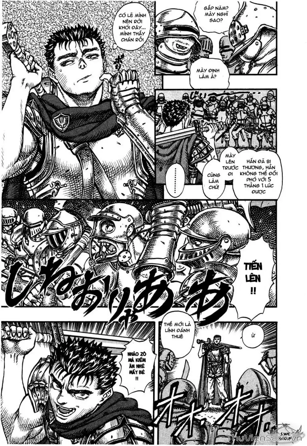 Truyện Tranh Kiếm Sĩ Đen - Berserk trang 9