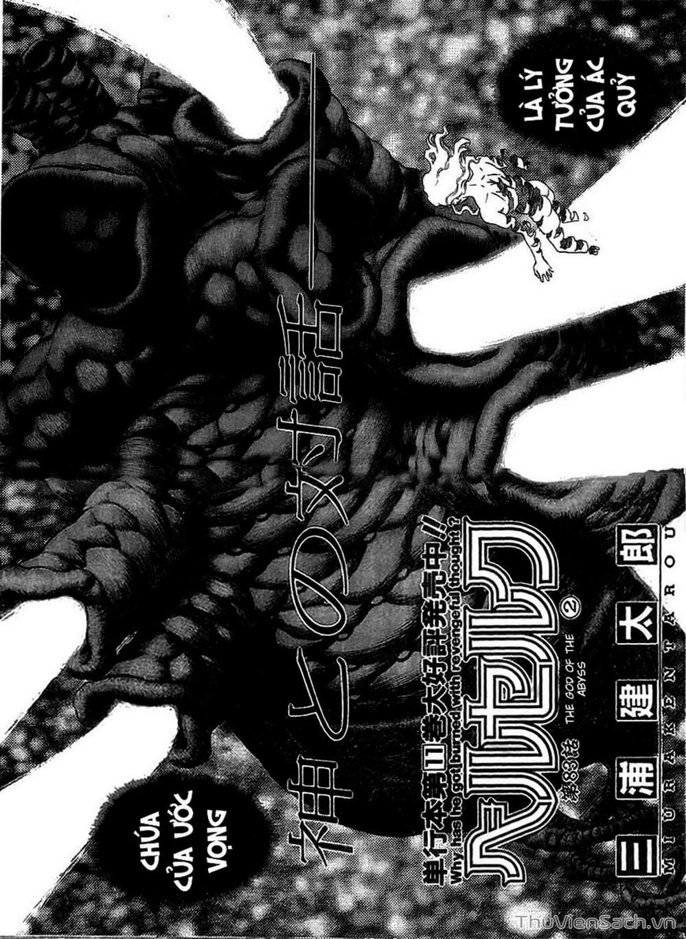 Truyện Tranh Kiếm Sĩ Đen - Berserk trang 9