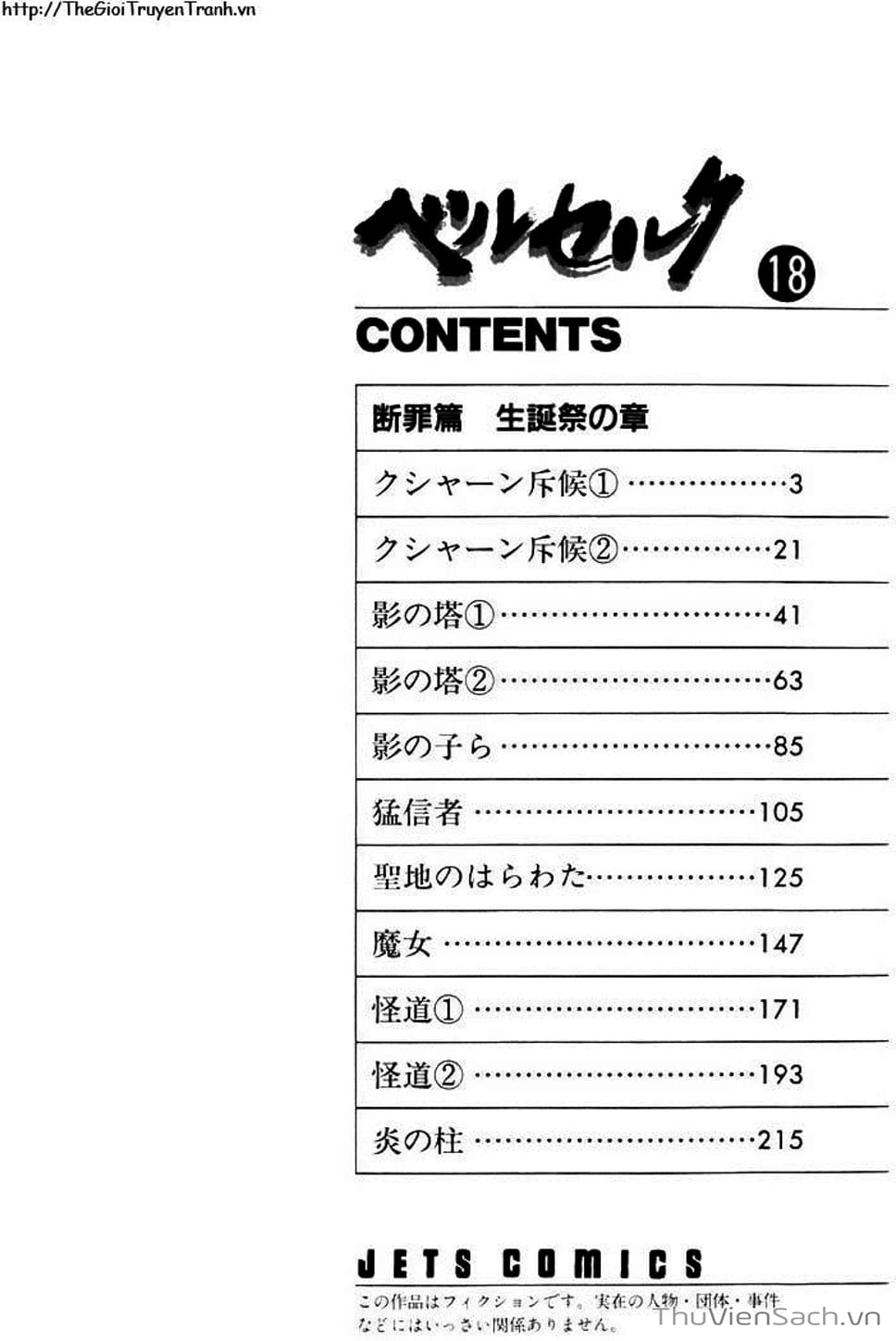 Truyện Tranh Kiếm Sĩ Đen - Berserk trang 9