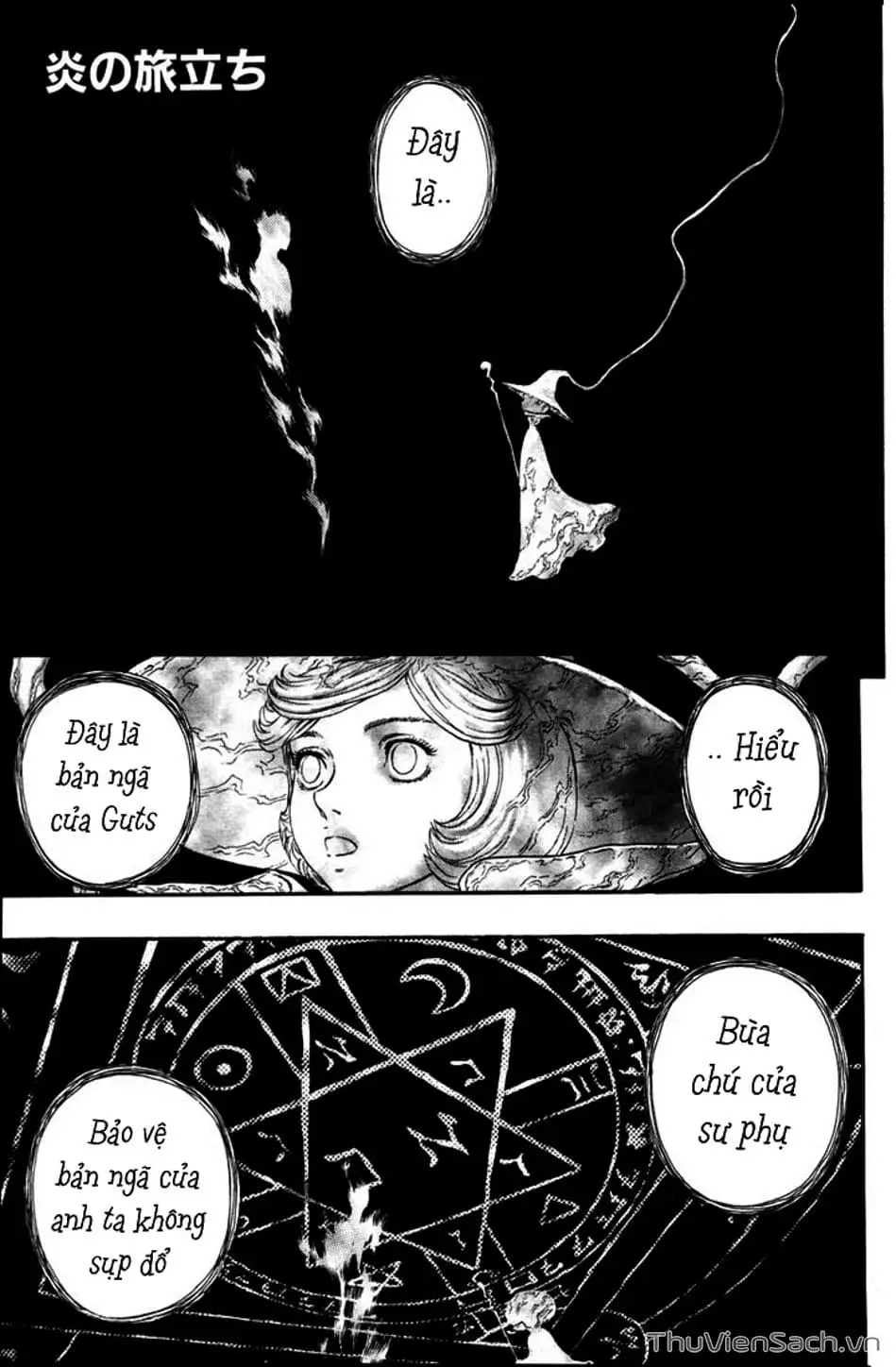 Truyện Tranh Kiếm Sĩ Đen - Berserk trang 9