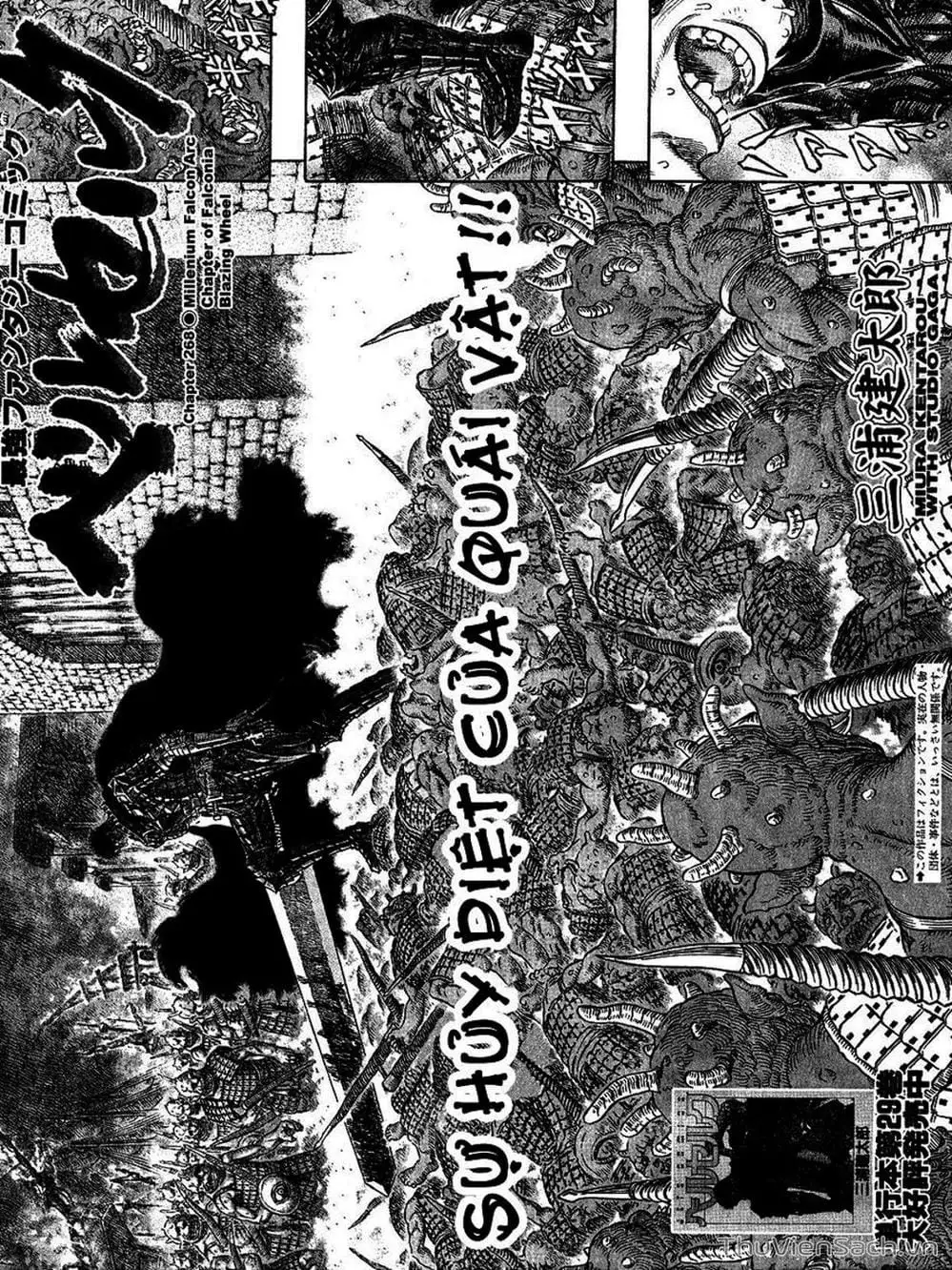 Truyện Tranh Kiếm Sĩ Đen - Berserk trang 9