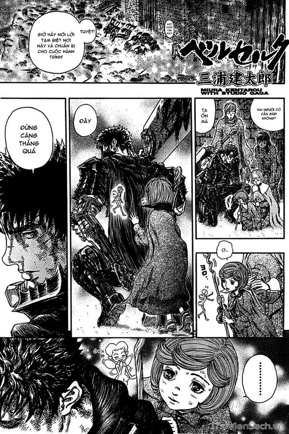 Truyện Tranh Kiếm Sĩ Đen - Berserk trang 9