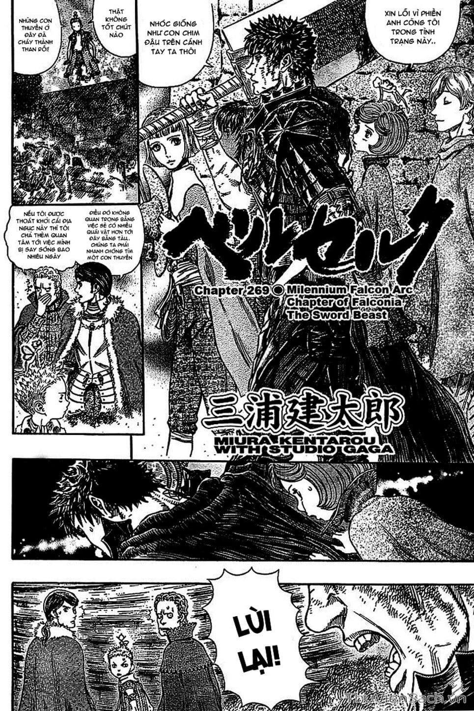 Truyện Tranh Kiếm Sĩ Đen - Berserk trang 9