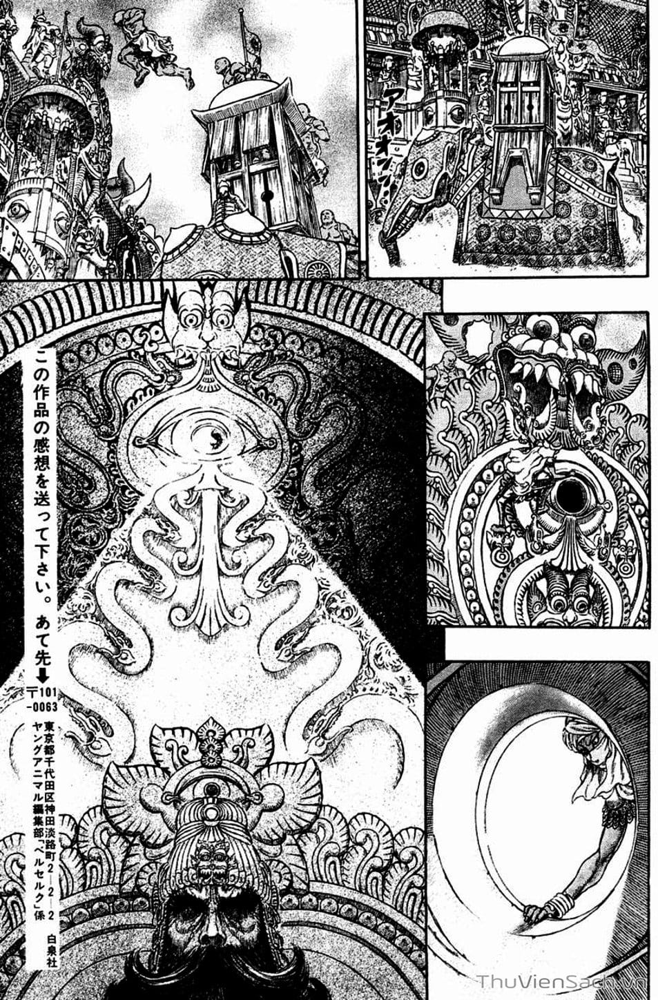 Truyện Tranh Kiếm Sĩ Đen - Berserk trang 9