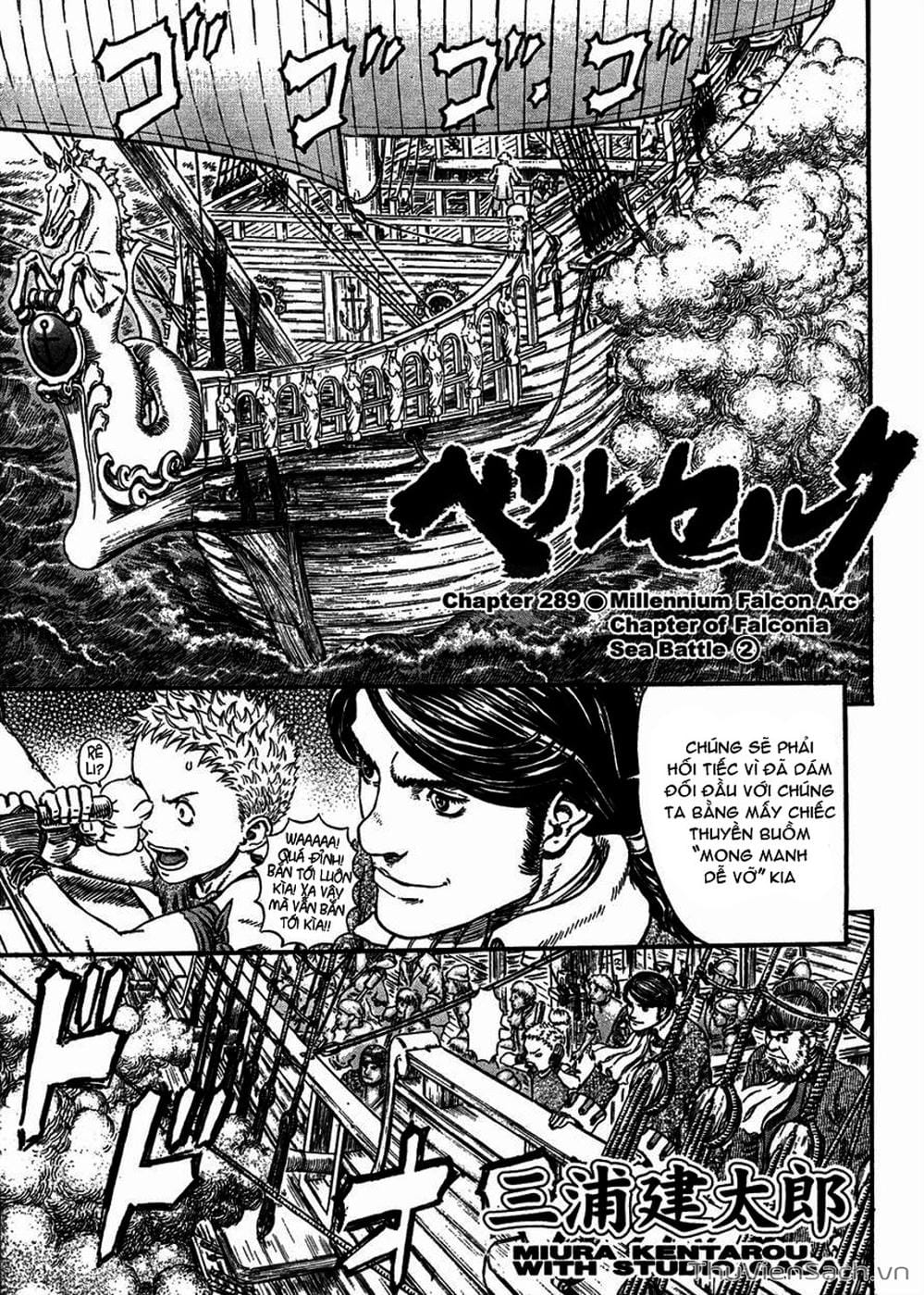 Truyện Tranh Kiếm Sĩ Đen - Berserk trang 9