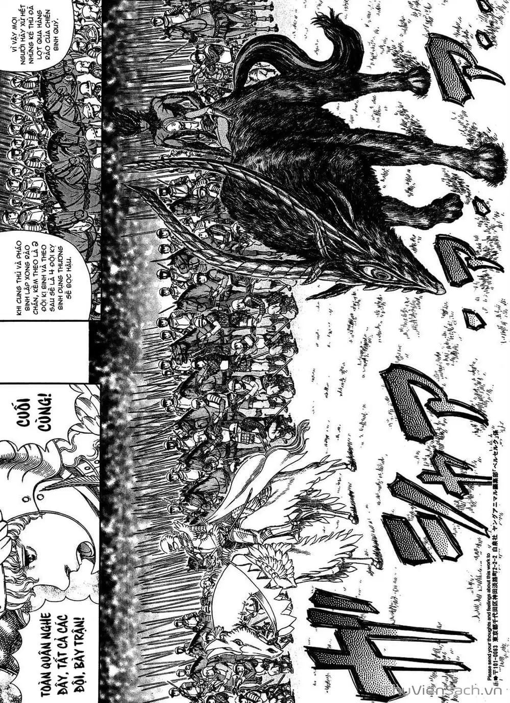 Truyện Tranh Kiếm Sĩ Đen - Berserk trang 9