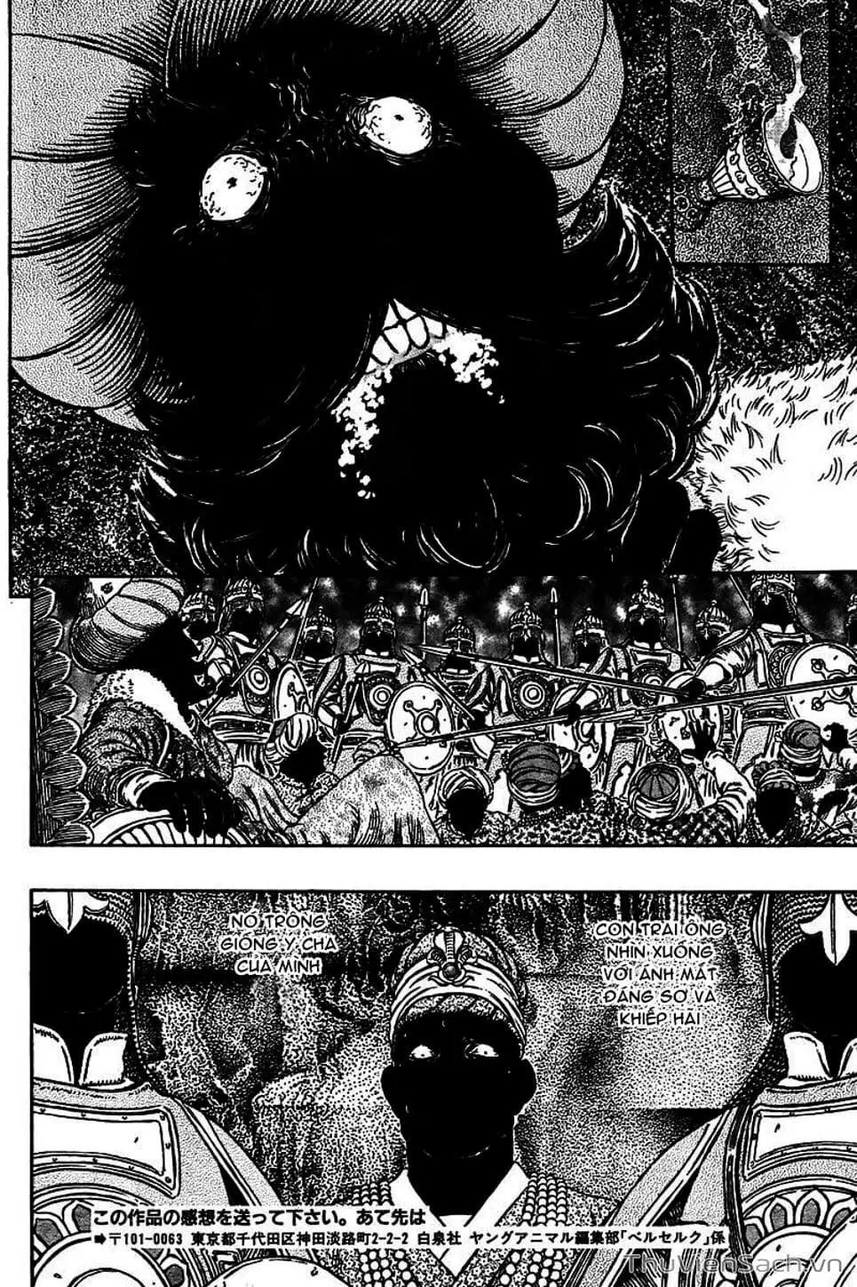 Truyện Tranh Kiếm Sĩ Đen - Berserk trang 9