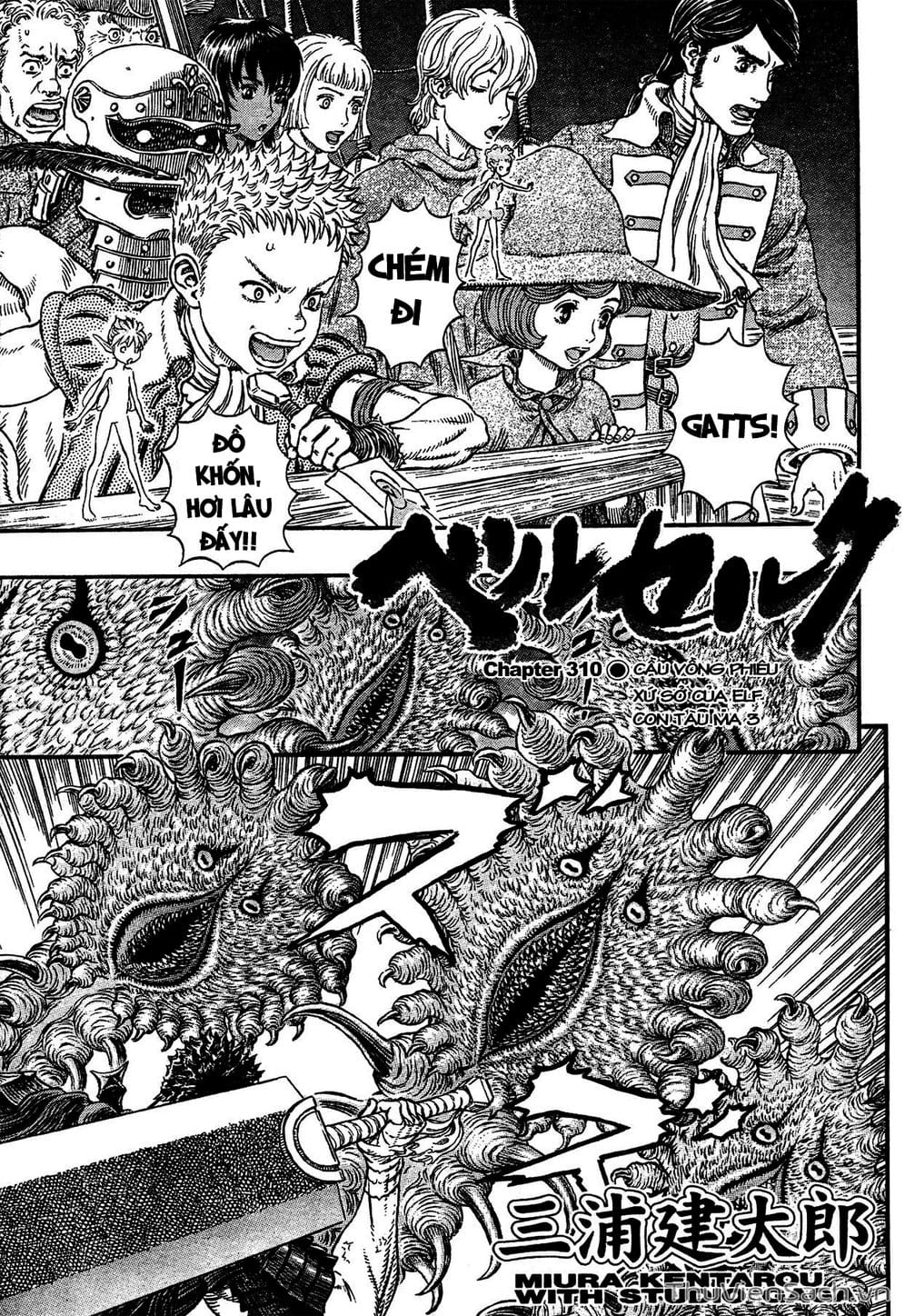 Truyện Tranh Kiếm Sĩ Đen - Berserk trang 9