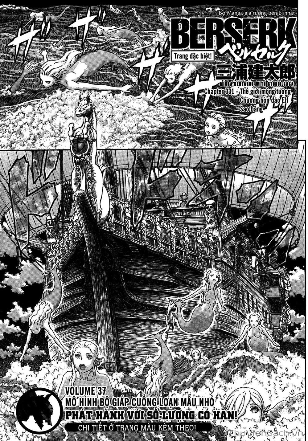 Truyện Tranh Kiếm Sĩ Đen - Berserk trang 9