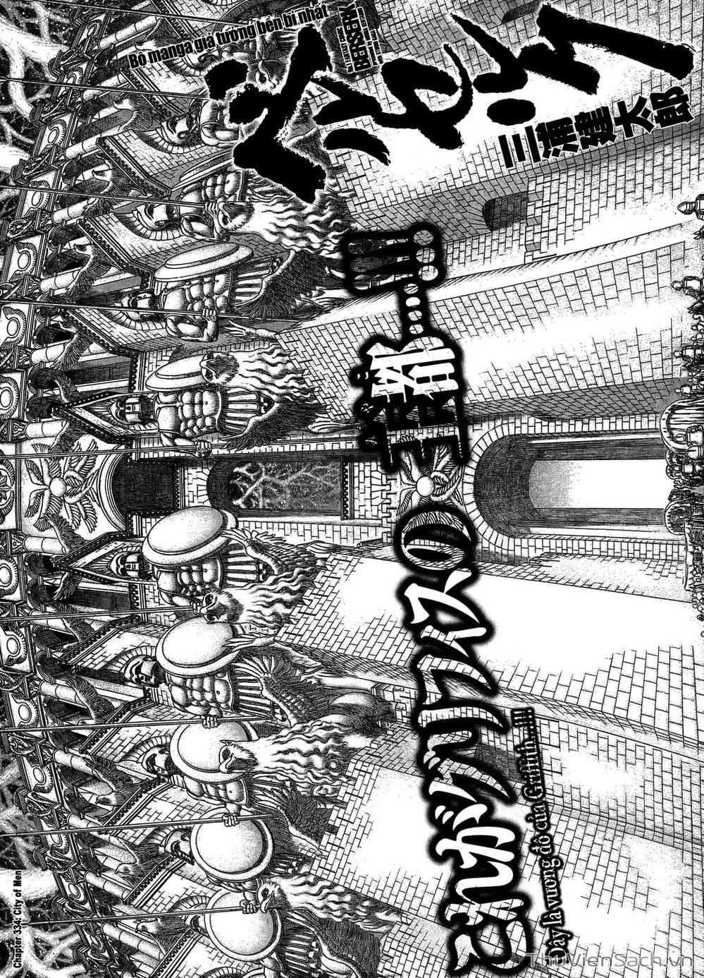 Truyện Tranh Kiếm Sĩ Đen - Berserk trang 9