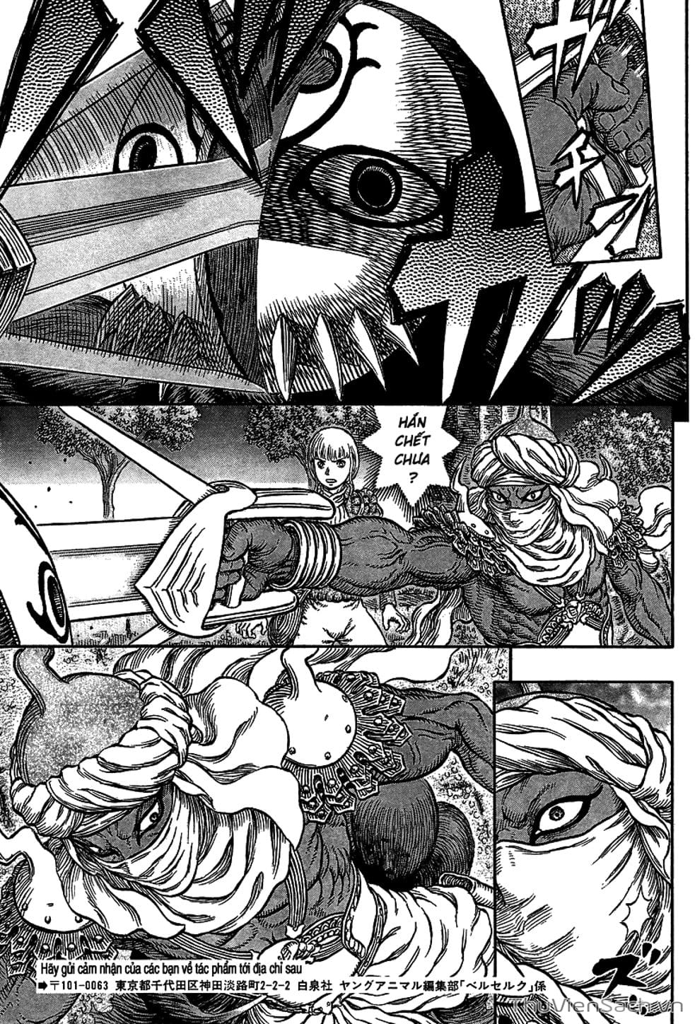 Truyện Tranh Kiếm Sĩ Đen - Berserk trang 9