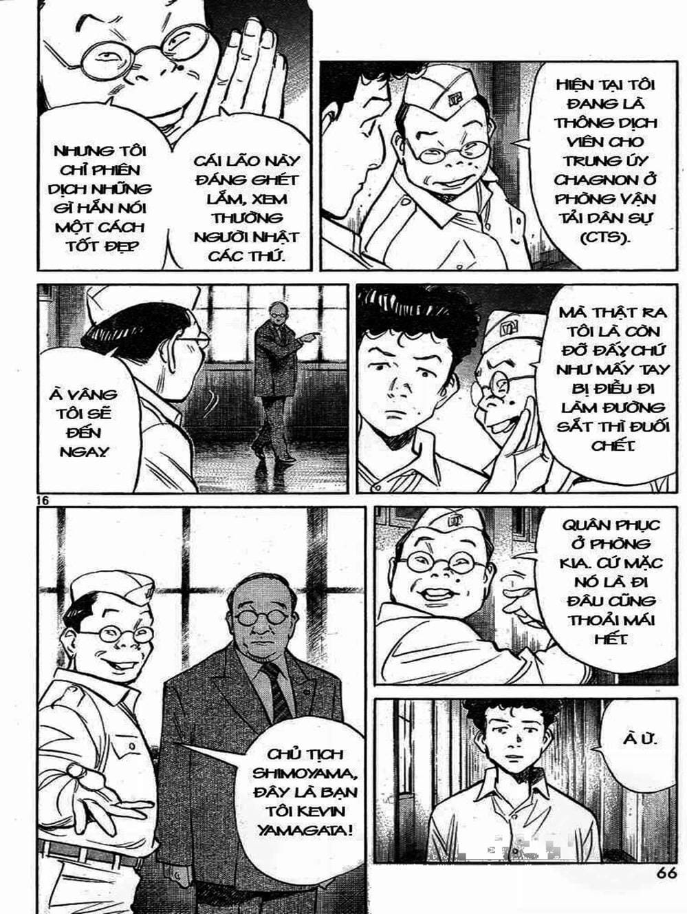 Trang 17 - Chap 3