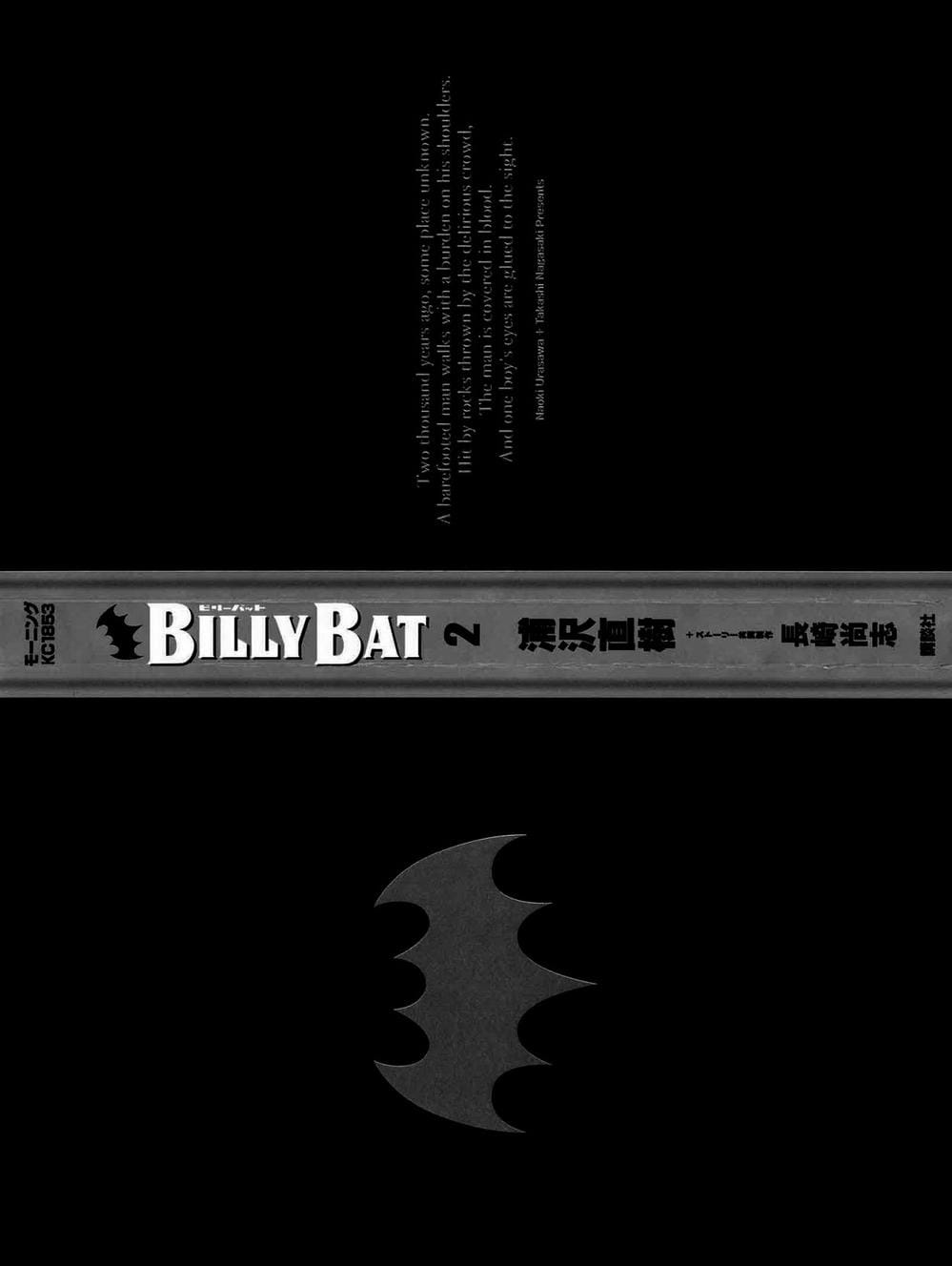 Truyện Tranh Billy Bat trang 7
