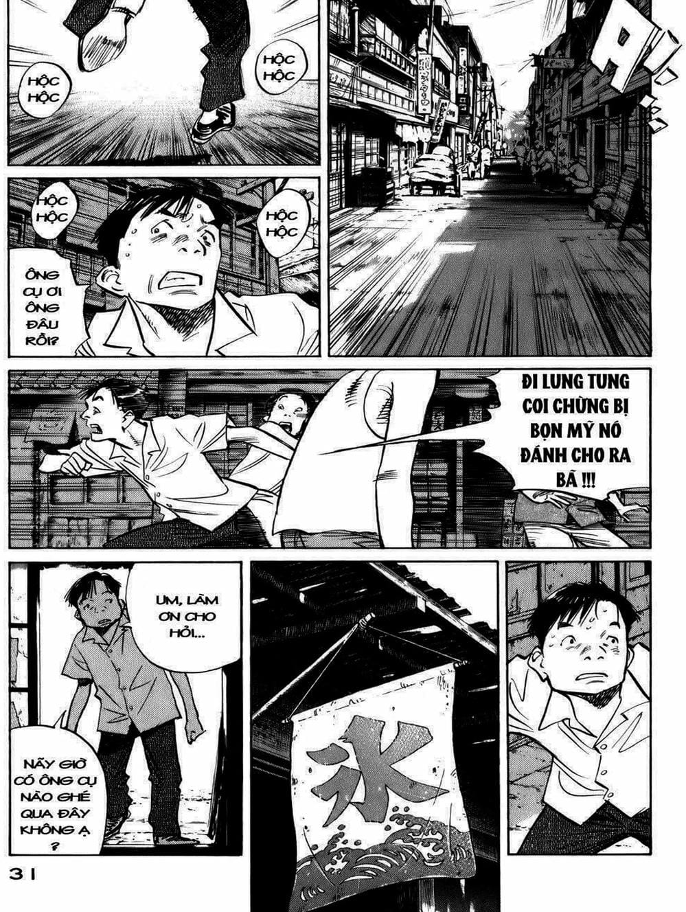 Truyện Tranh Billy Bat trang 7