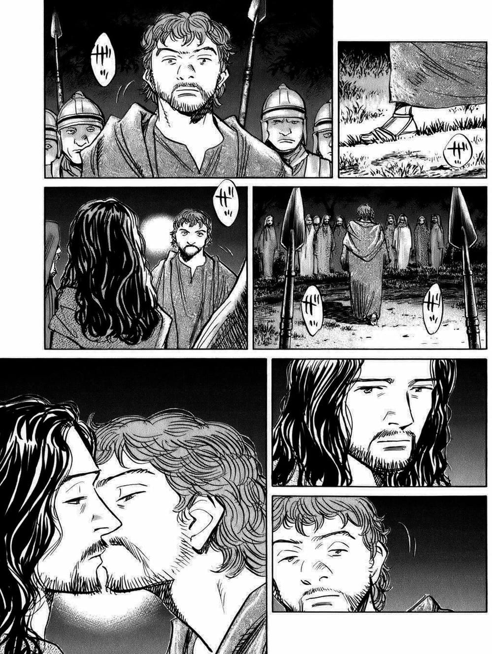 Truyện Tranh Billy Bat trang 7