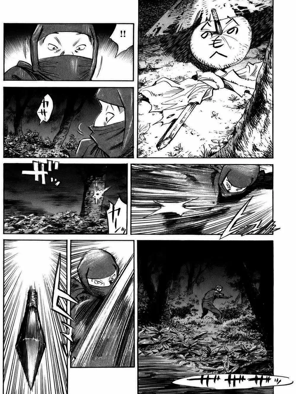 Truyện Tranh Billy Bat trang 7