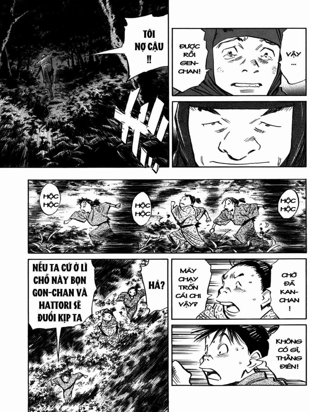 Truyện Tranh Billy Bat trang 7