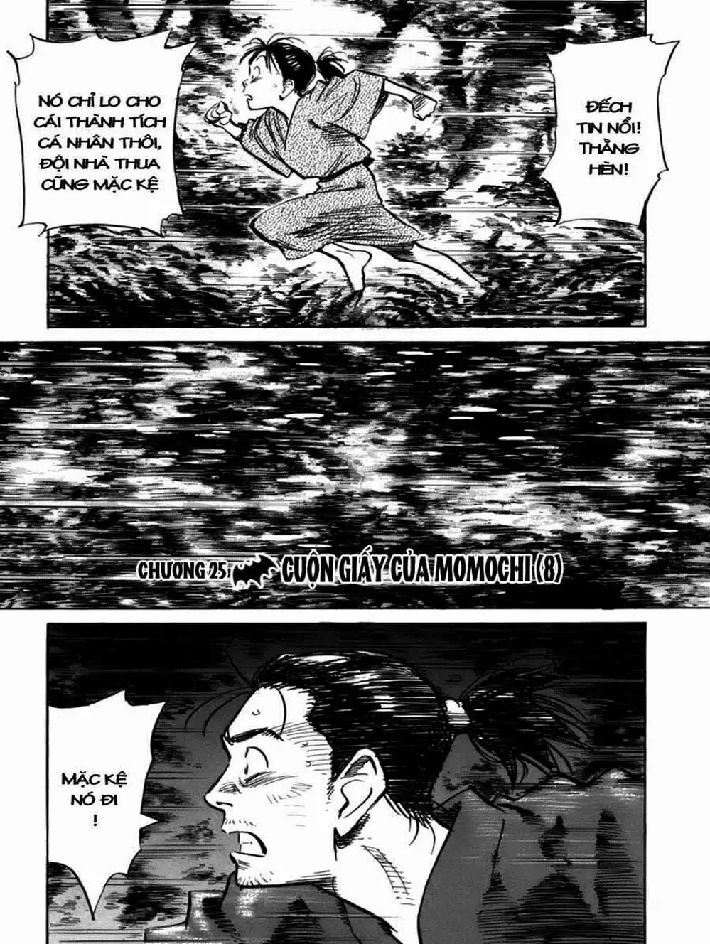 Truyện Tranh Billy Bat trang 7