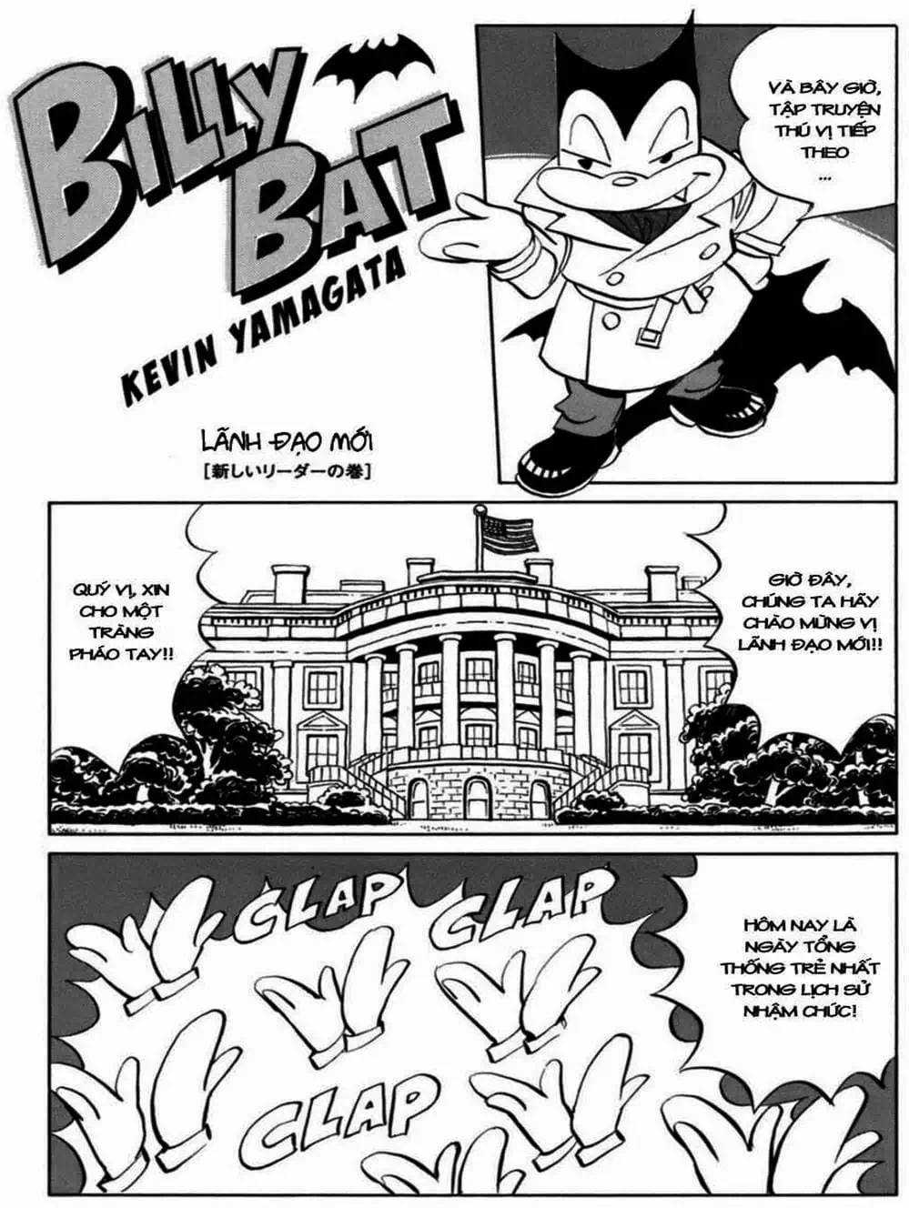 Truyện Tranh Billy Bat trang 7