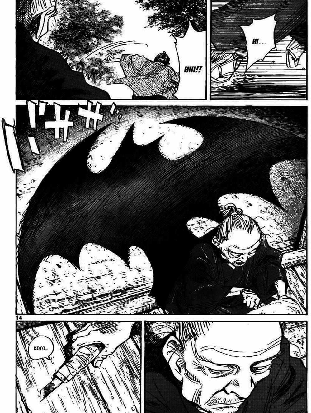 Truyện Tranh Billy Bat trang 7