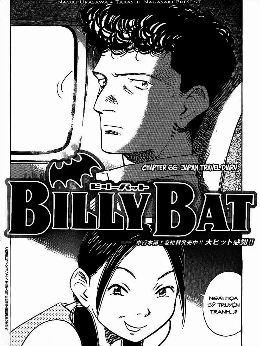 Truyện Tranh Billy Bat trang 7
