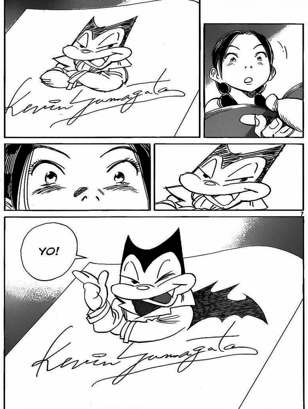 Truyện Tranh Billy Bat trang 7