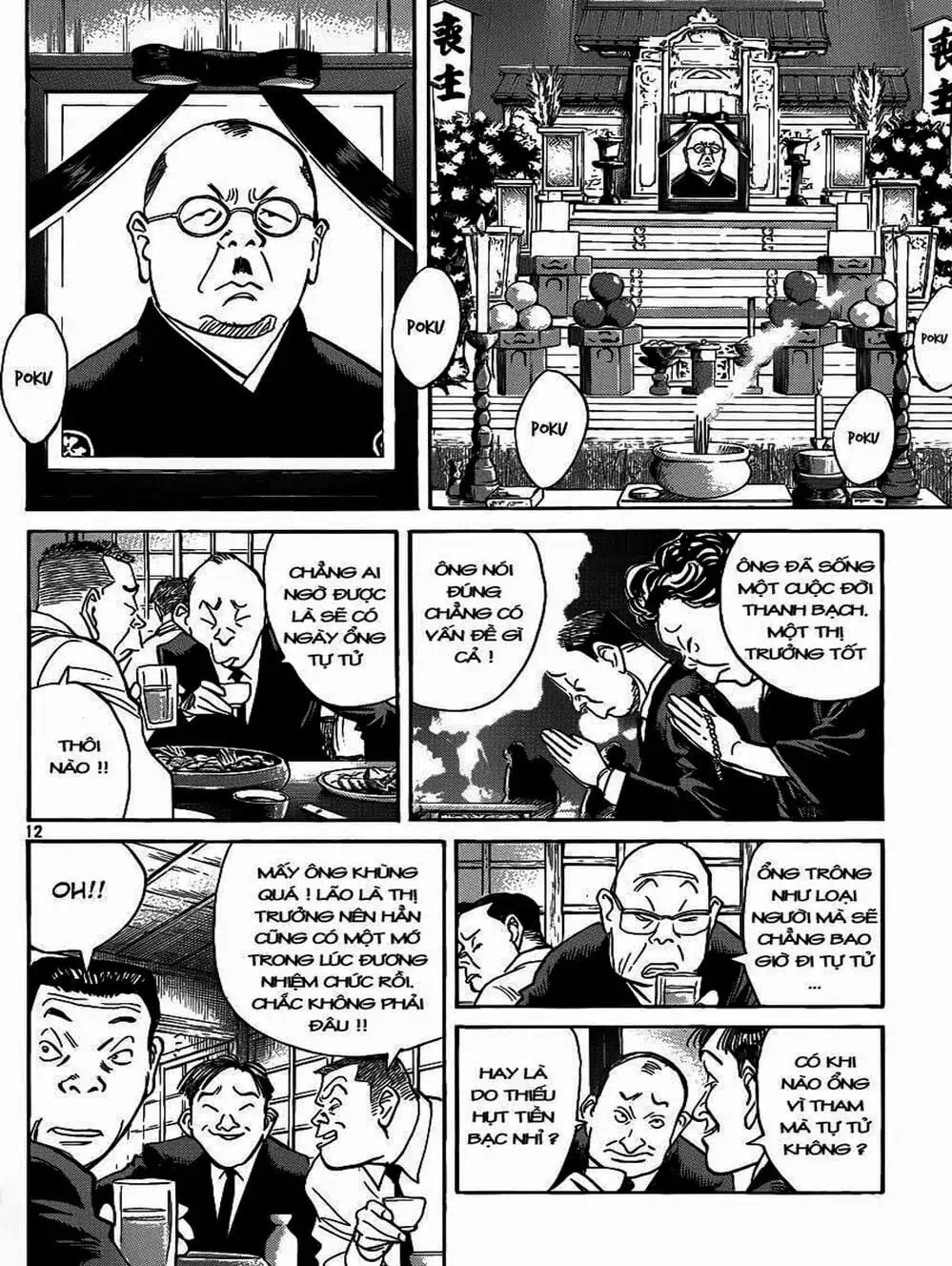 Truyện Tranh Billy Bat trang 7