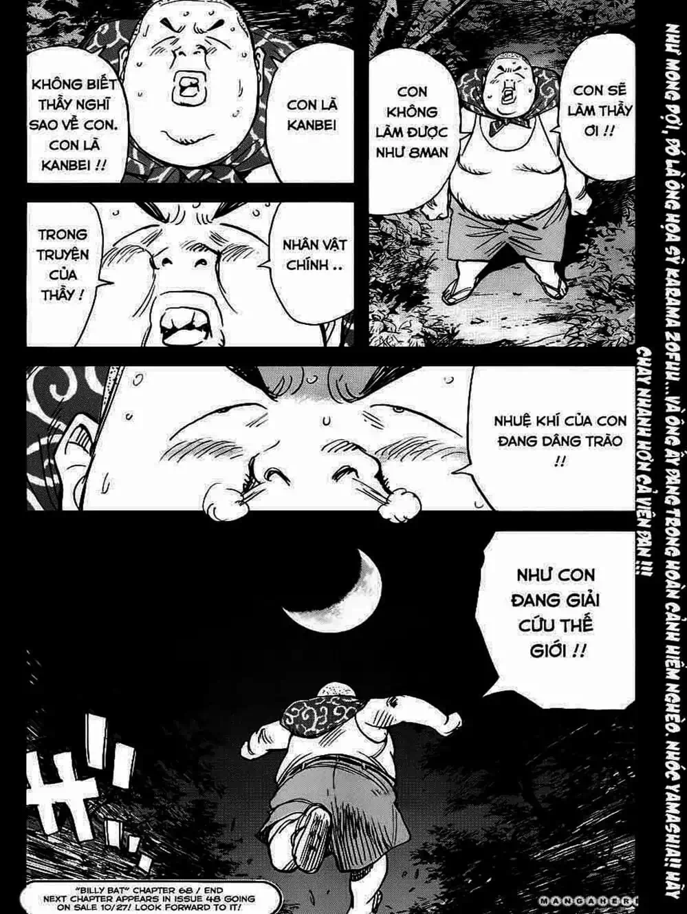 Truyện Tranh Billy Bat trang 7