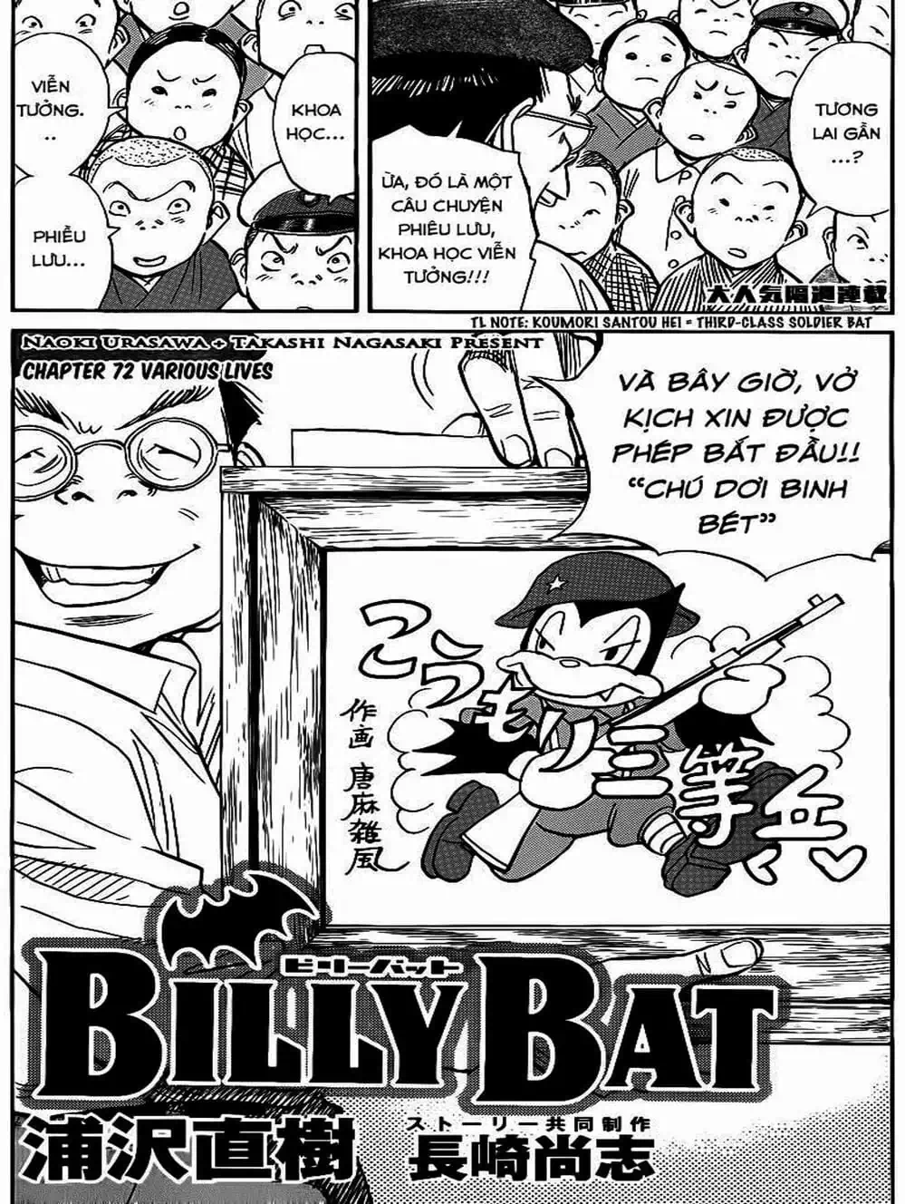 Truyện Tranh Billy Bat trang 7