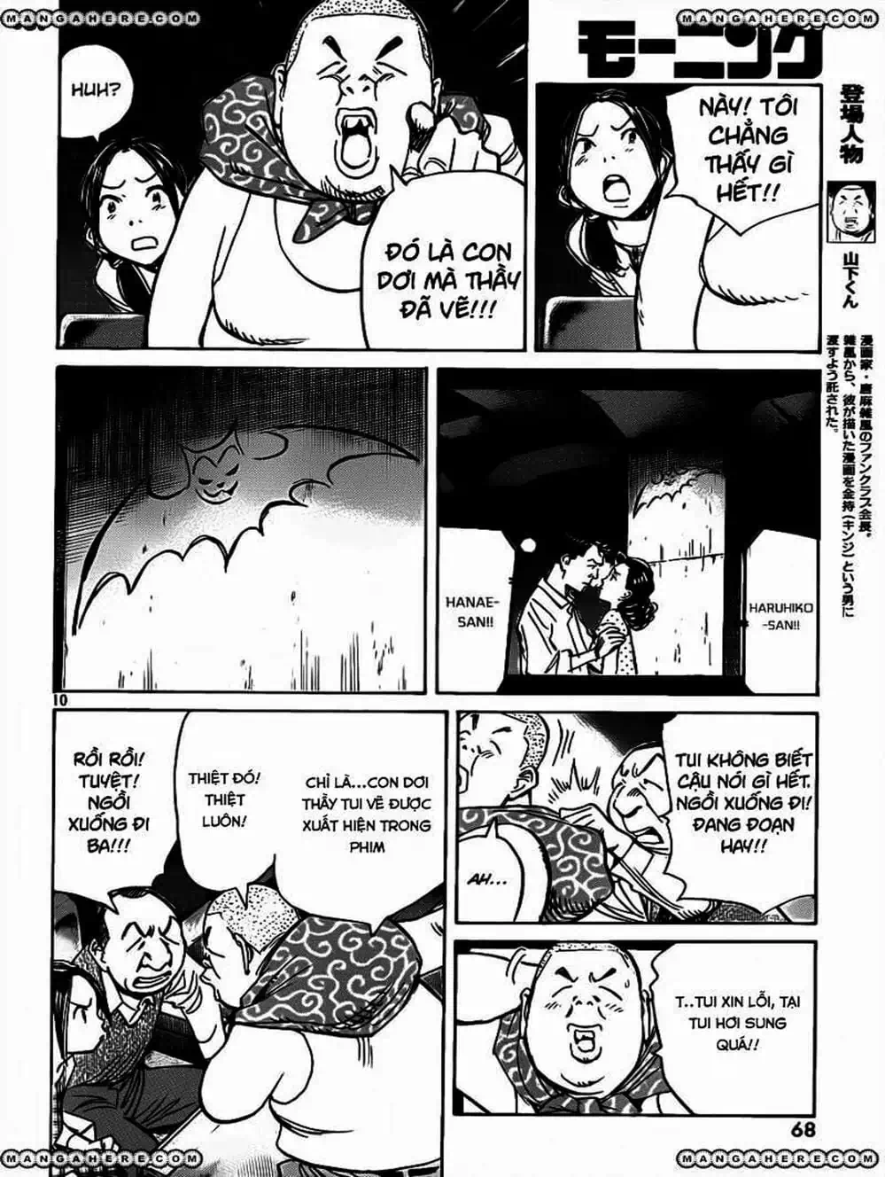 Truyện Tranh Billy Bat trang 7