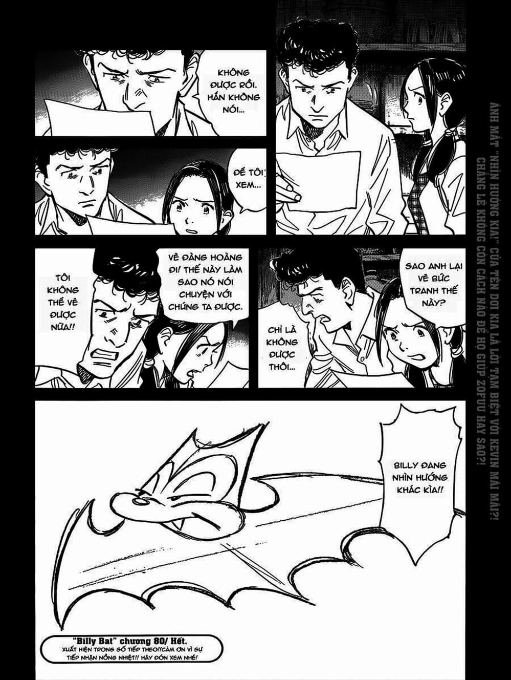 Truyện Tranh Billy Bat trang 7