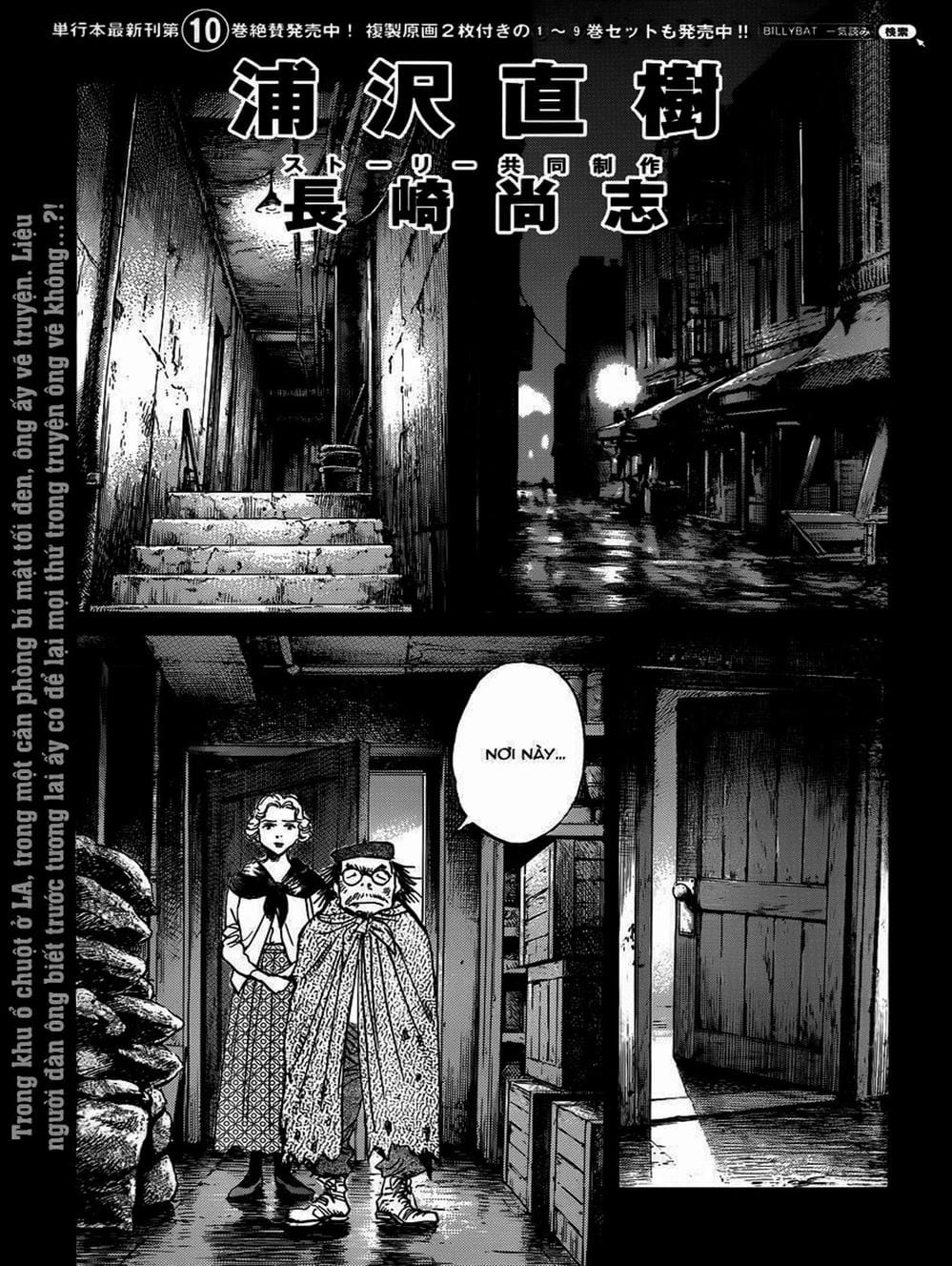 Truyện Tranh Billy Bat trang 7