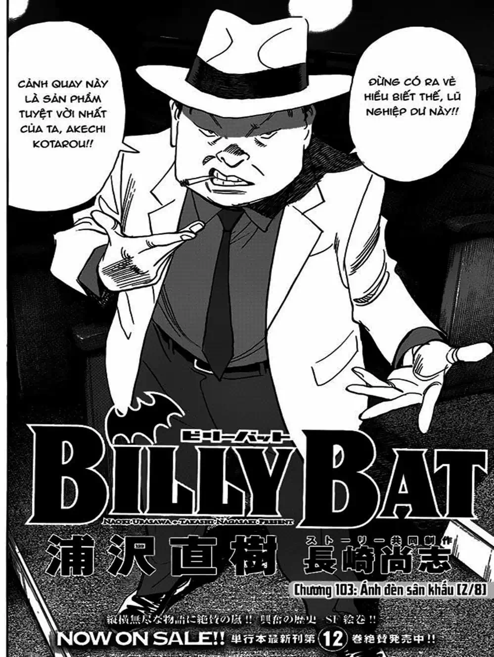 Truyện Tranh Billy Bat trang 7