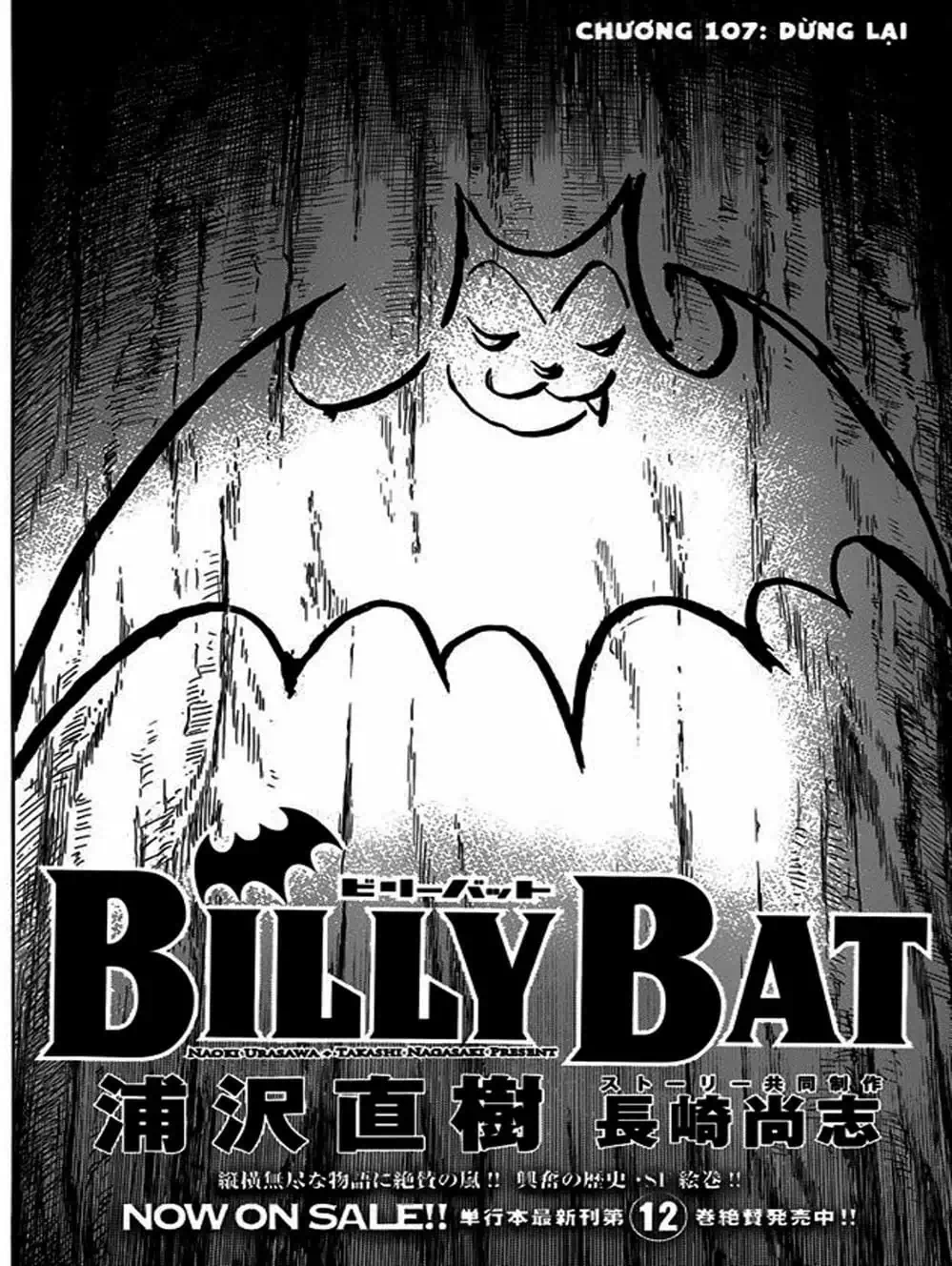 Truyện Tranh Billy Bat trang 7
