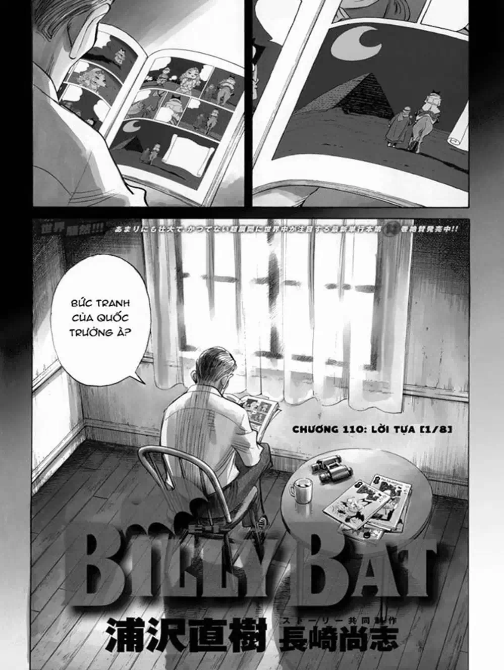 Truyện Tranh Billy Bat trang 7