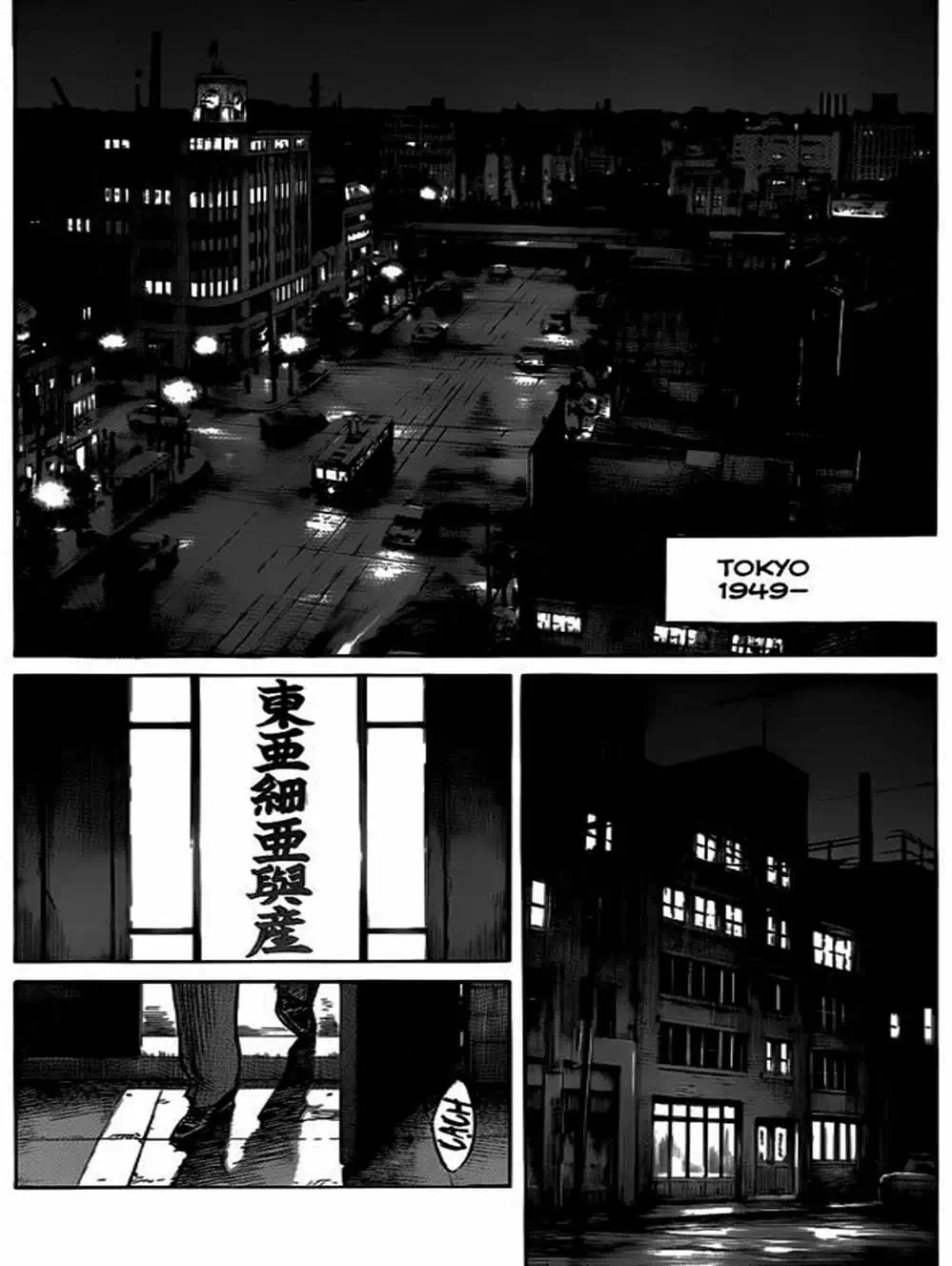 Truyện Tranh Billy Bat trang 7