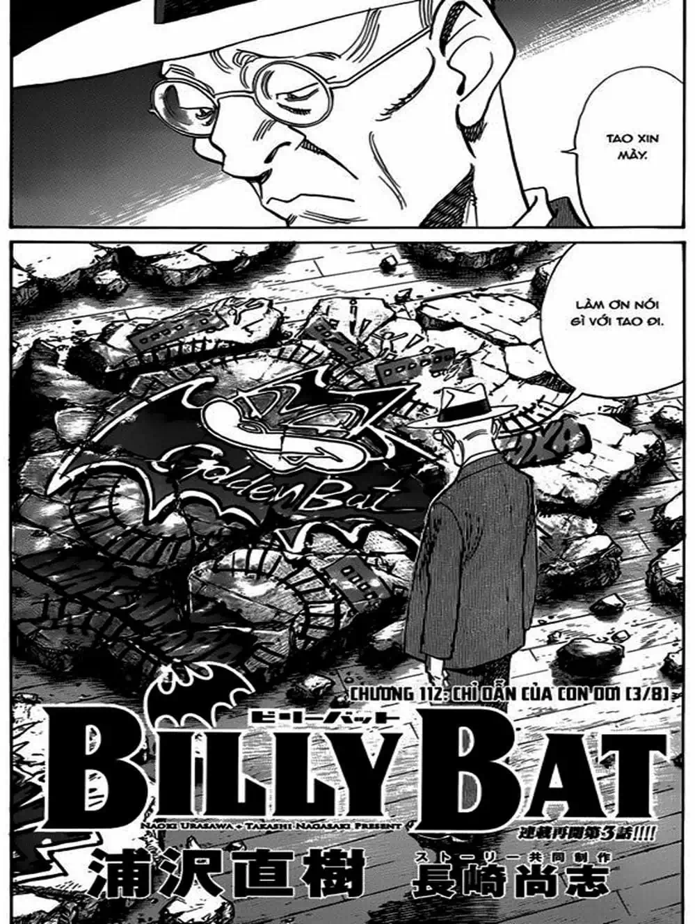 Truyện Tranh Billy Bat trang 7