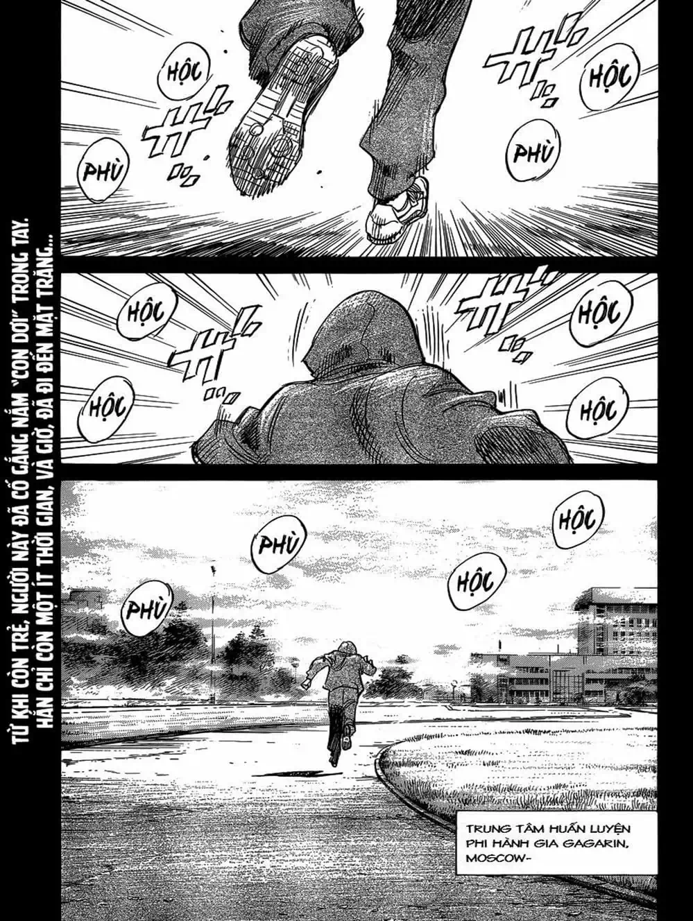 Truyện Tranh Billy Bat trang 7