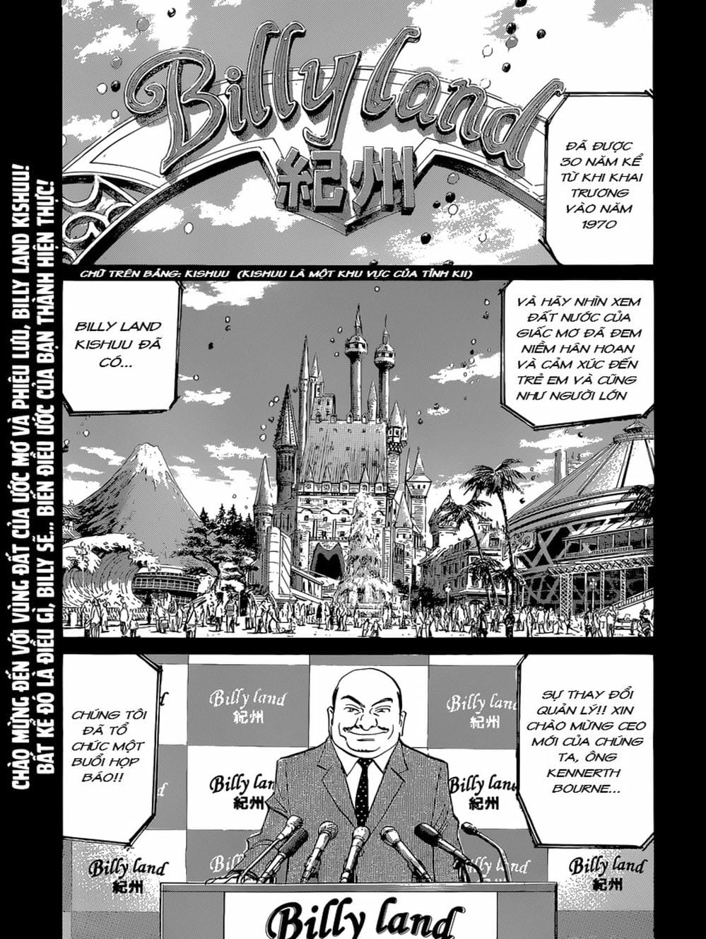 Truyện Tranh Billy Bat trang 7