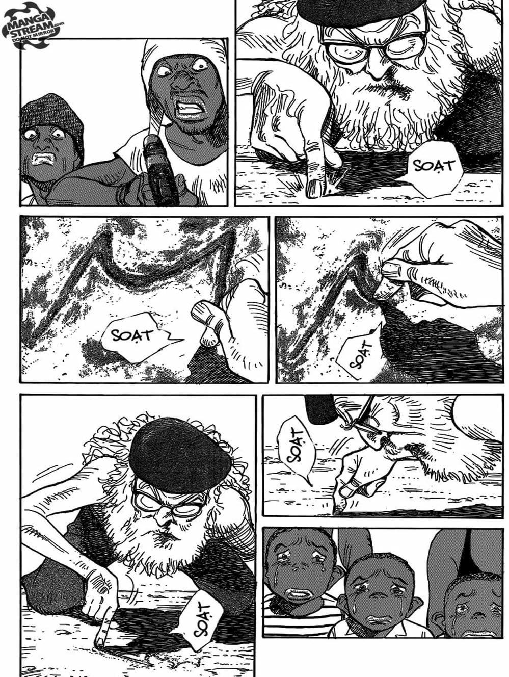 Trang 10 - Chap 178