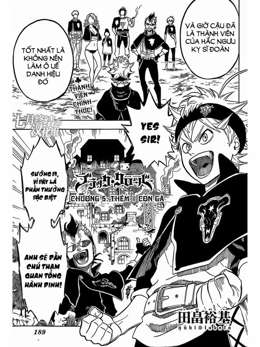 Truyện Tranh Pháp Sư Không Phép Thuật - Black Clover trang 5