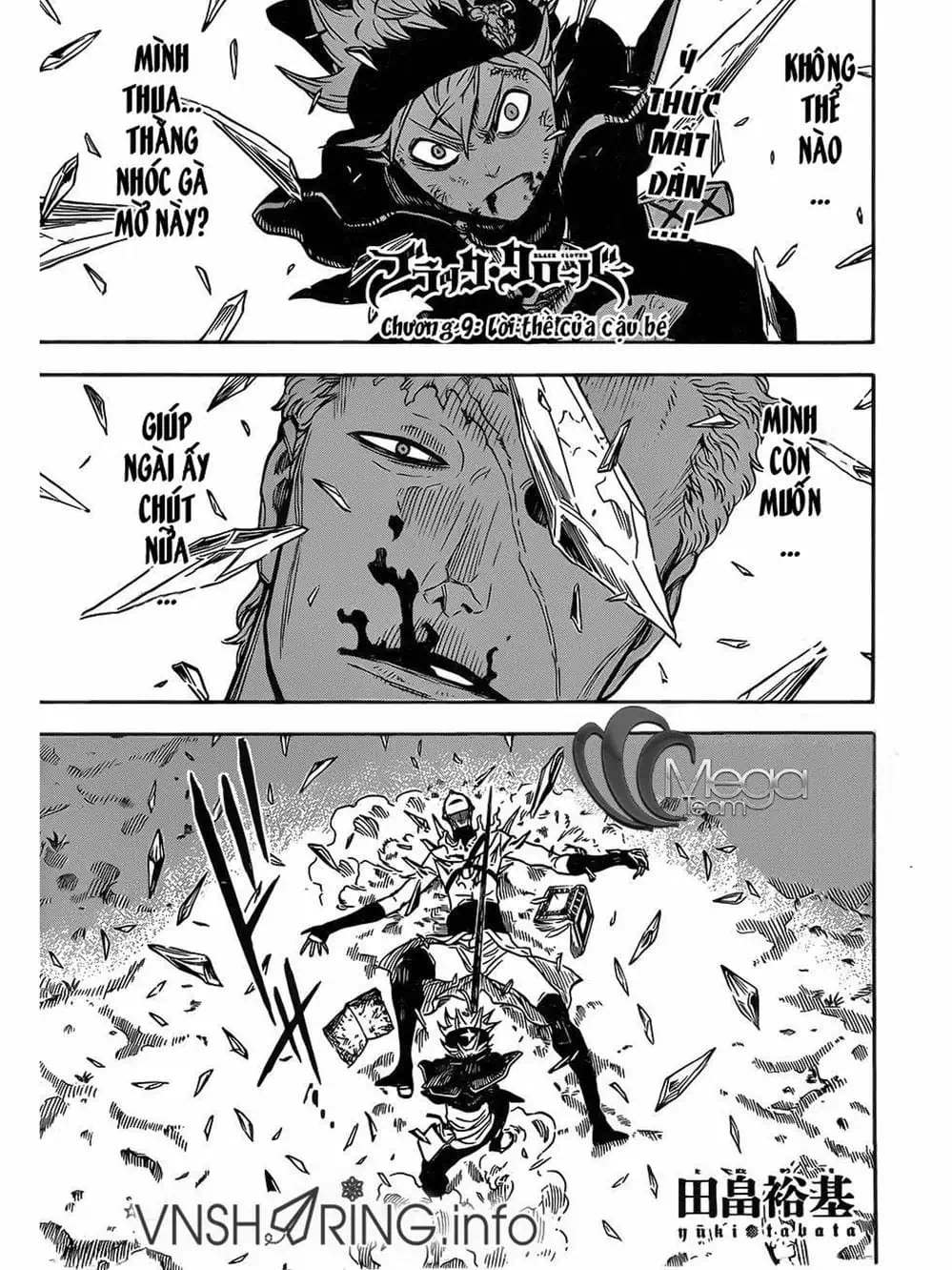 Truyện Tranh Pháp Sư Không Phép Thuật - Black Clover trang 5