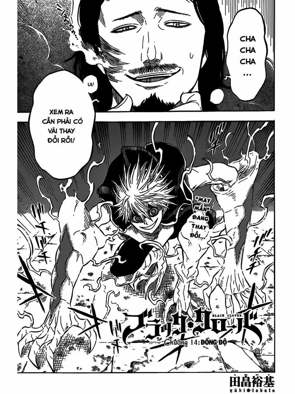 Truyện Tranh Pháp Sư Không Phép Thuật - Black Clover trang 5