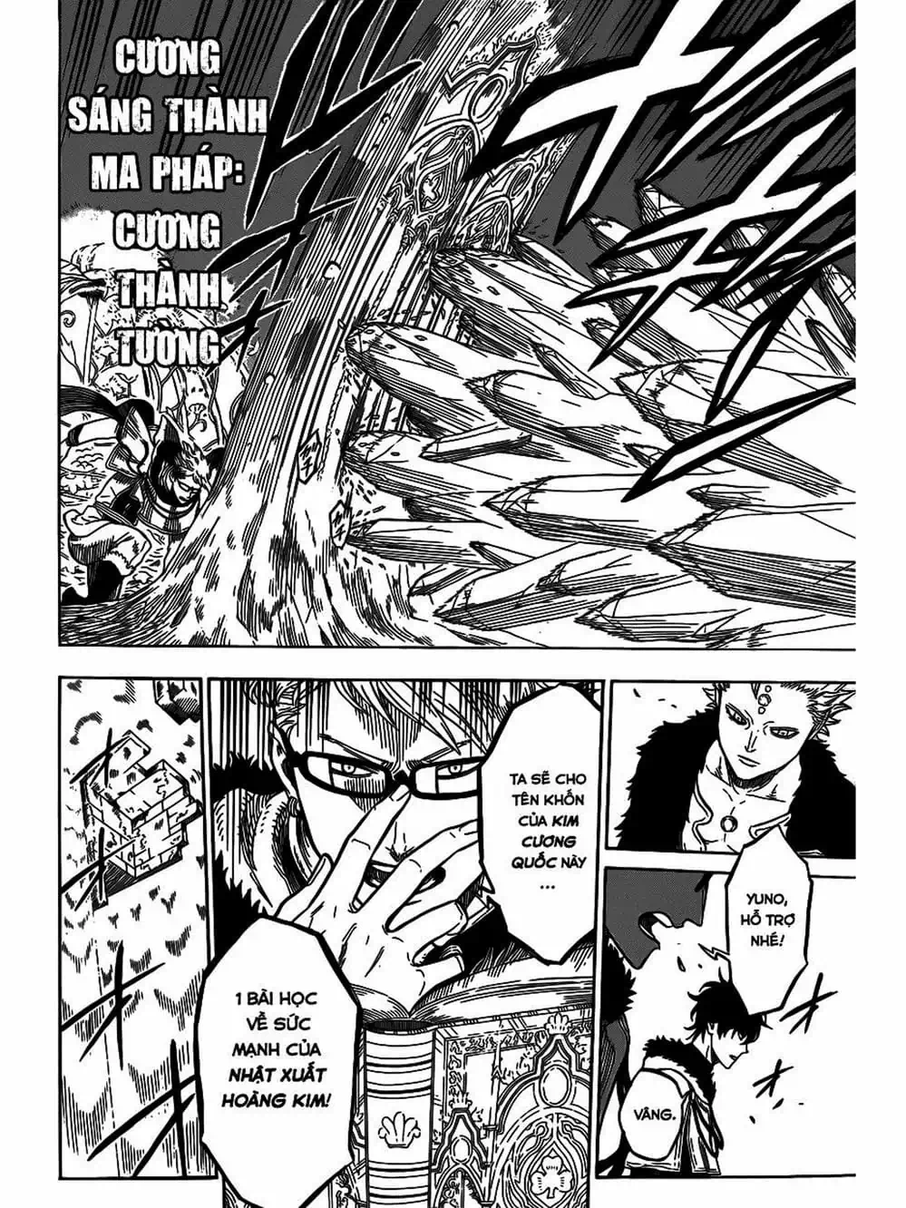 Truyện Tranh Pháp Sư Không Phép Thuật - Black Clover trang 5