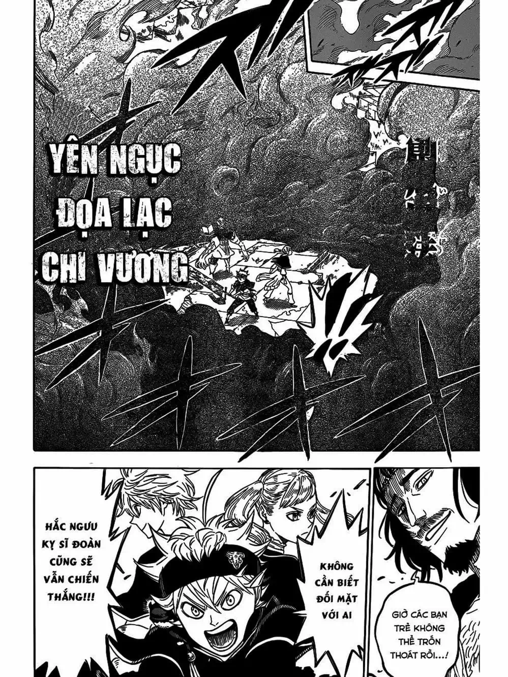 Truyện Tranh Pháp Sư Không Phép Thuật - Black Clover trang 5