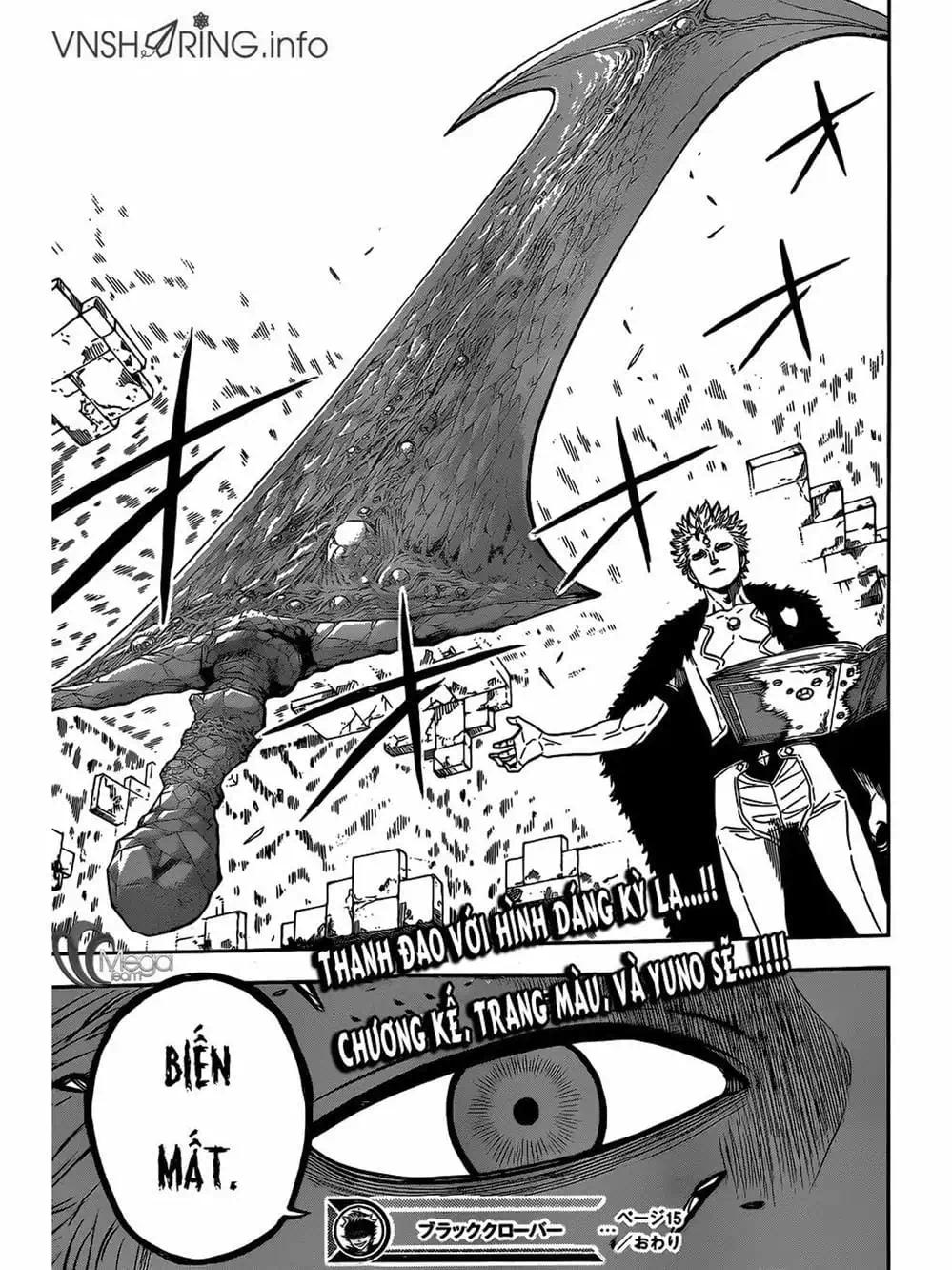 Truyện Tranh Pháp Sư Không Phép Thuật - Black Clover trang 5