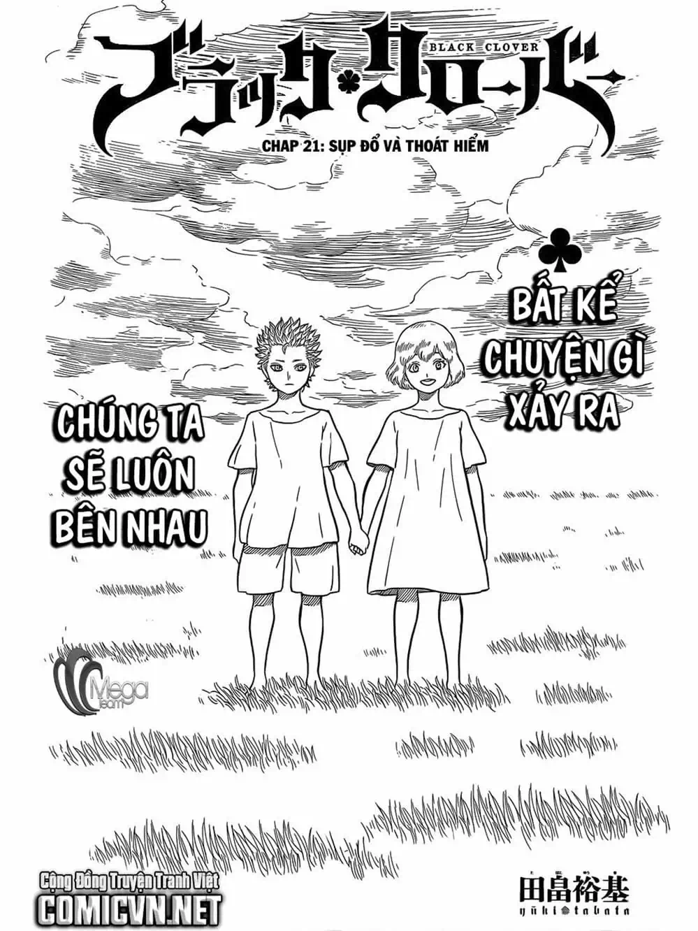 Truyện Tranh Pháp Sư Không Phép Thuật - Black Clover trang 5